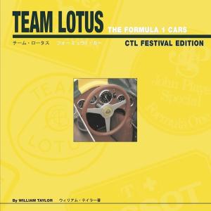 Team Lotus - The Formula 1 Cars Book CTL FESTIVAL EDITION / チームロータス F1 ブック 日本語版 全74P 書籍｜kidbox