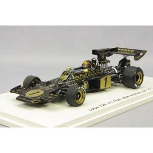 ミニカー/完成品 プラネックス特注 スパーク 1/43 ロータス 72E 1973 F1 オーストリアGP #1 E.フィッティパルディ｜キッドボックス Yahoo!店