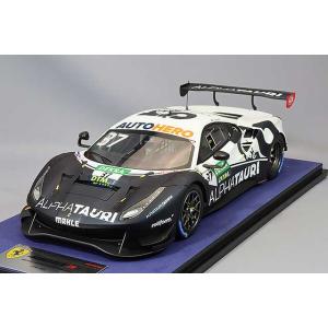 ルックスマート 1/18 フェラーリ 499P モディフィカータ : キッド