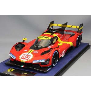 ルックスマート 1/18 フェラーリ 499P モディフィカータ