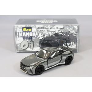 京商 1/43 トヨタ ランドクルーザー 250 ZX ファーストエディション