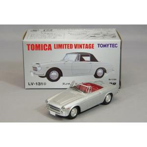 ミニカー/完成品 トミカリミテッドヴィンテージ 1/64 ダットサン フェアレディ 2000 銀