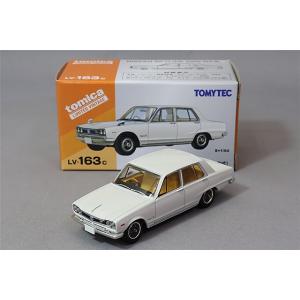 トミカリミテッドヴィンテージ 1/64 日産 スカイライン 2000 GT-X (白) 72年式