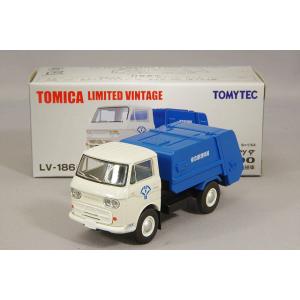 トミカ No.79 1/64 トヨタ ハイメディック救急車 : キッドボックス