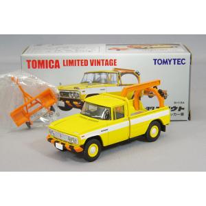 ミニカー/完成品 トミカリミテッドヴィンテージNEO43 1/43 日産
