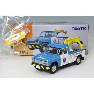 トミカリミテッドヴィンテージ 1/64 トヨタ スタウト レッカー車 JAF