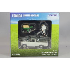 オートワールド 1/64 1990 三菱 エクリプス (初代前期型