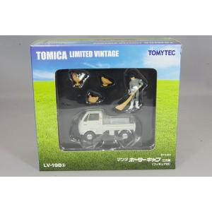 TOMYTEC トミカリミテッドヴィンテージネオ LV-N 大都会01 日産