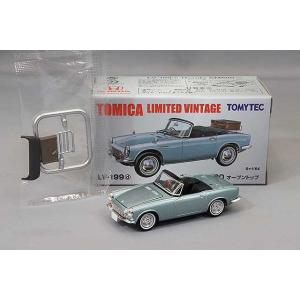 【未開封】ハイストーリー ホンダ シティ カブリオレ　希少　ミニカー　1/43 未開封】ハイストーリー ホンダ シティ カブリオレ 希少