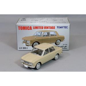 トミカリミテッドヴィンテージ 1/64 ダットサン ブルーバード 1200デラックス ベージュ 63年式｜kidbox