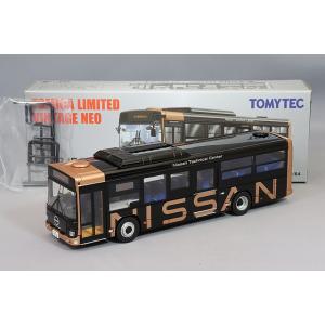 トミーテック 鉄道コレクション 広島電鉄3000形3008号 1/150(N