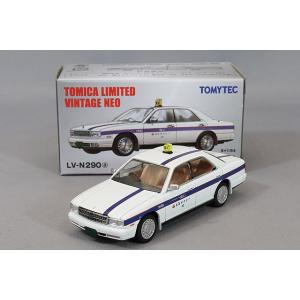 トミカリミテッドヴィンテージ NEO 1/64 日産 グロリア V30E ブロアム