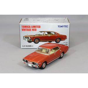トミカリミテッドヴィンテージ NEO 1/64 日産 セドリック 330型 4ドアHT Fタイプ 2...