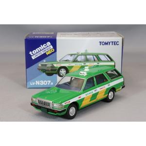 トミカリミテッドヴィンテージネオ　トヨタセット TOMYTEC トミカリミテッドヴィンテージネオ LV-N31b 日産