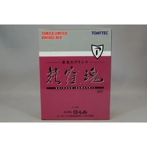 ミニカー/完成品 ジール特注 イクソ 1/43 ランボルギーニ カウンタック