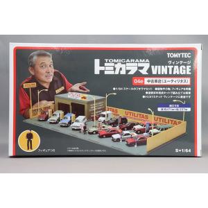 ミニカー/完成品 トミカラマヴィンテージ04e 1/64 中古車店 ユーティリタス｜キッドボックス Yahoo!店