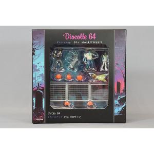 ミニカー/完成品 トミカリミテッドヴィンテージ NEO 1/64 スバル