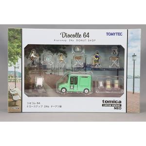 トミカリミテッドヴィンテージ NEO 1/64 ジオコレ64 #カースナップ 24a ドーナツ屋 (...