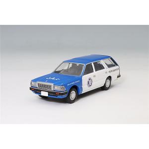 トミカリミテッドヴィンテージ NEO 1/64 日産 セドリック バン V20Eデラックス JAFサ...