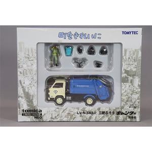 トミカリミテッドヴィンテージ NEO 1/64 三菱 FUSO キャンター 清掃車 白/青