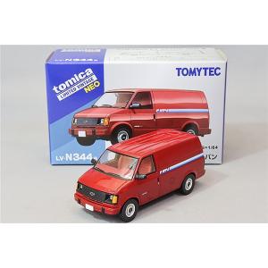 トミカリミテッドヴィンテージ NEO 1/64 シボレー アストロ バン (赤)