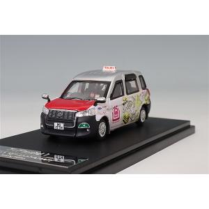 MODEL1 (モデルワン) 1/64 トヨタ コンフォート ハイブリッド タクシー (モデルワン ...
