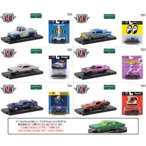 グリーンライト　LOST 1/64 4台セット グリーンライト Green Light / California Lowriders 1/64