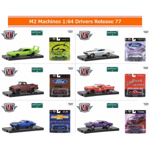 グリーンライト GreenLight x DGA /グリーンライト 1/64 ホーミーズ