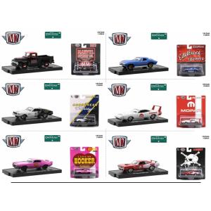 ミニカー/完成品 M2マシーン 1/64 M2 Auto-Trucks / Detroit-Muscle