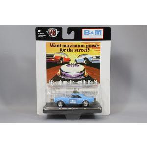 ミニカー/完成品 M2マシーン 1/64 リリース32500-66 1BOX 6台入