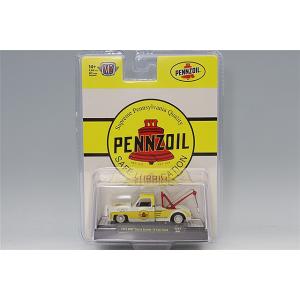 M2マシーン 1975 GMC シエラ牽引車の買取情報