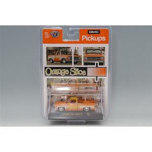 M2マシーン 1/64 1976 GMC シエラ グランデ 15 "Orange Slice"