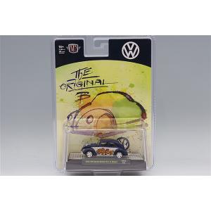 M2マシーン 1/64 フォルクスワーゲン ビートル デラックス USAモデル 1953 "Slug...