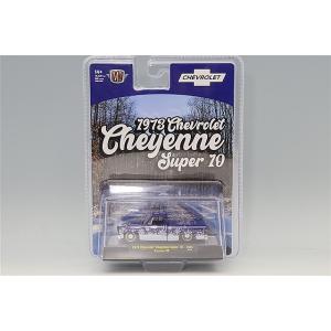 M2マシーン 1/64 1973 シボレー トラック "SS454" ホリデーエディション