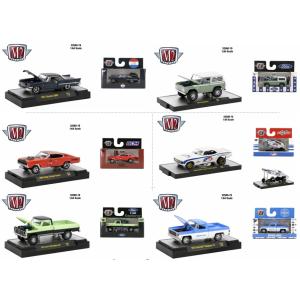 M2マシーン 1/64 M2 Auto-Thentics / M2 Detroit-Muscle / M2 Auto-Trucks リリース 32500-79 1BOX6台入｜kidbox