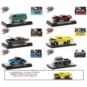グリーンライト 1/64 California Lowriders シリーズ 4 1BOX6台入