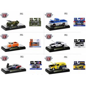 M2マシーン 1/64 M2 Detroit-Muscle /M2 Auto-Trucks /M2 VW/M2 Auto-Japan リリース 32600-70 1BOX6台入｜kidbox