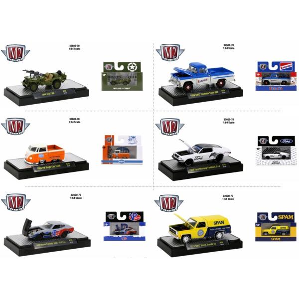 M2マシーン 1/64 M2 Detroit-Muscle /M2 Auto-Trucks /M2 ...
