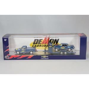 ムーンアイズ ミニカー シボレー 限定 ホットロッド カスタム M2