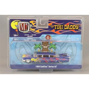 M2マシーン 1/64 1974 シボレー K5 ブレイザー : キッドボックス Yahoo