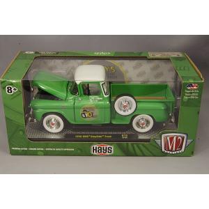 Mijo特注】 M2マシーン 1/64 1960 フォルクスワーゲン デリバリーバン