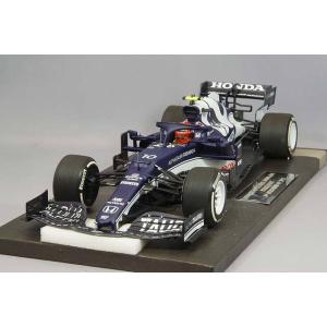 ルックスマート 1/43 スクーデリア フェラーリ SF23 2023 F1 イタリア