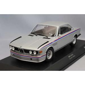 ミニカー/完成品 ミニチャンプス 1/18 BMW 3.0 CSL 1973 シルバー