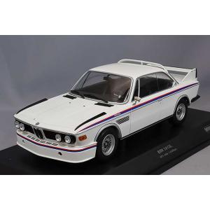 ミニカー/完成品 ミニチャンプス 1/18 BMW 3.0 CSL 1973 ホワイト｜kidbox