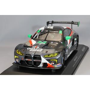 ミニチャンプス 1/43 BMW Z4 GT3 Sports Trophy チーム スタディ J