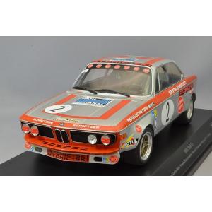 ミニカー/完成品 ミニチャンプス 1/18 BMW 2800 CS 1972 ニュルブルクリンク ツ...