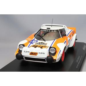 ミニチャンプス 1/18 マクラーレン F1チーム MCL60 2023 F1 日本