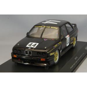BMW 純正 3.0 CSL 1973 1/18 スケール ミニチュアカー ミニカー : BM