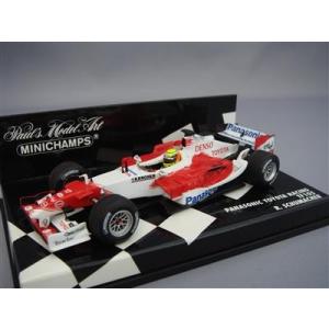 レースランド特注】 スパーク 1/43 リアル ARC2 コスワース V8 1989 F1