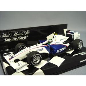 HPI HPI Racing 1/43 アルファロメオ 155 V6 TI #14 1996 ITC 8097